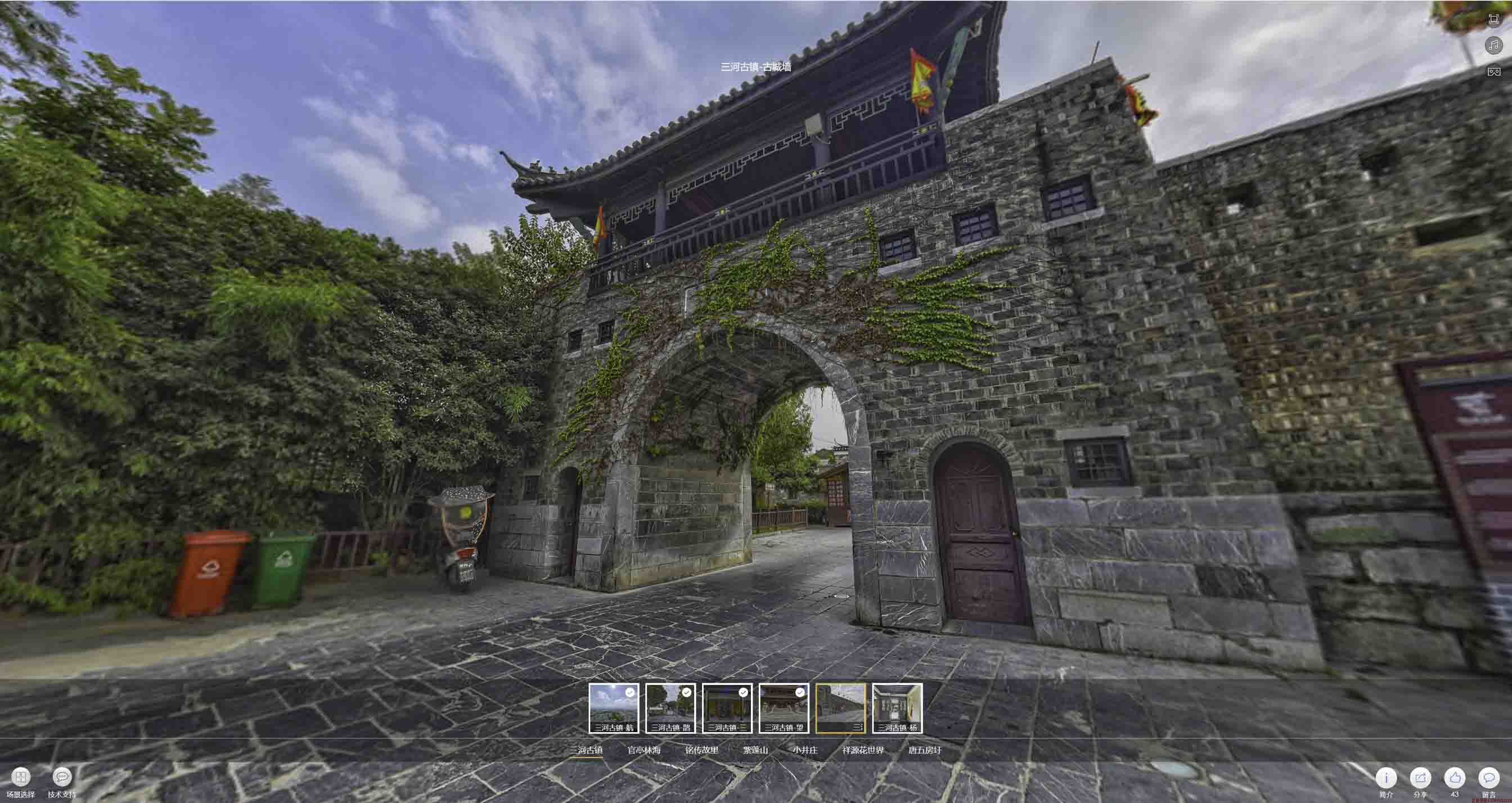 毕节全景拍摄技巧：捕捉完美全景图像在手绘地图中的创意应用