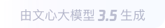 毕节360全景影像与AR技术的结合：为用户带来前所未有的手绘地图体验